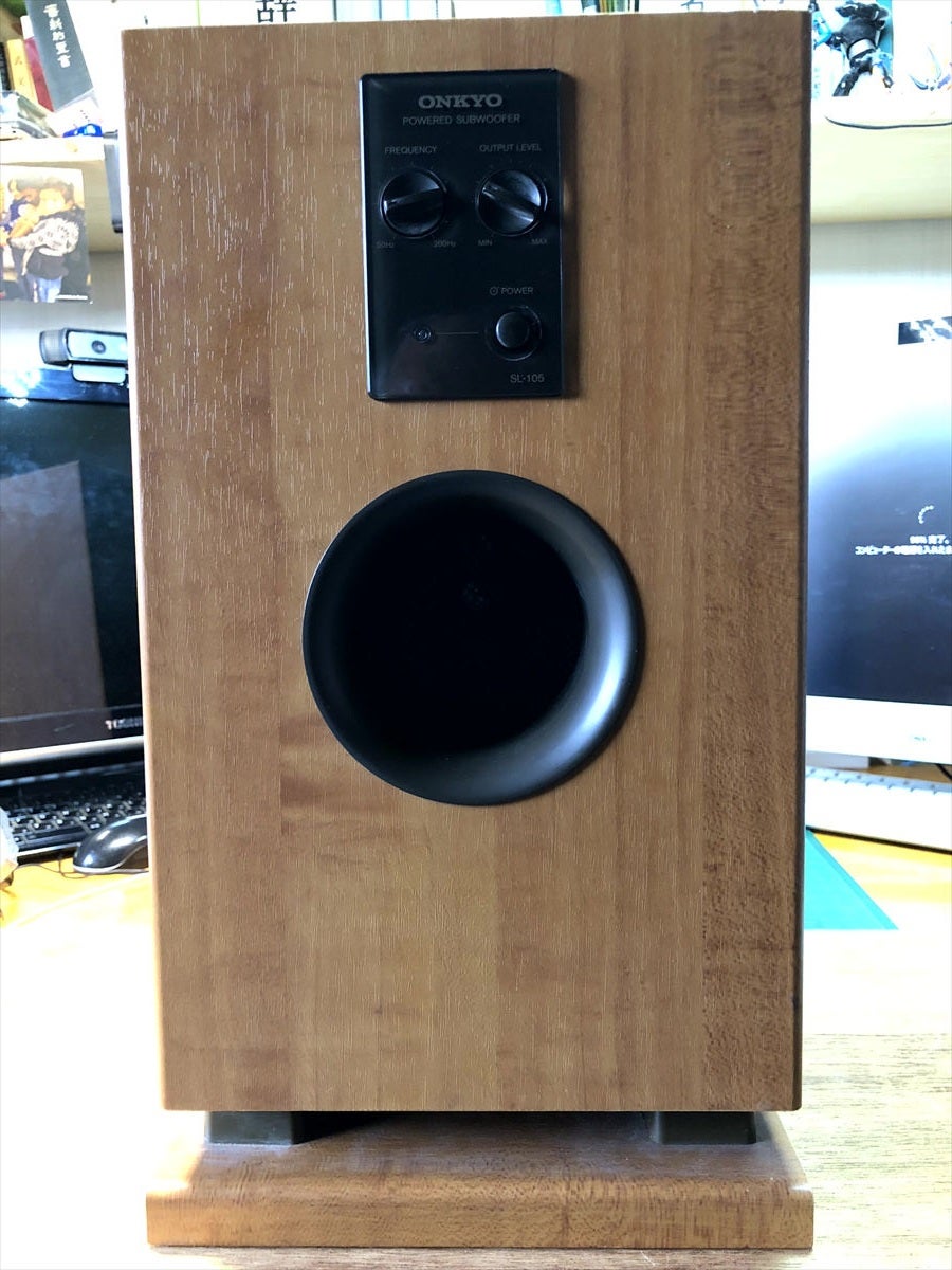 オンキョー サブウーハー SL-105を分解する （その2） | 平成の伊能