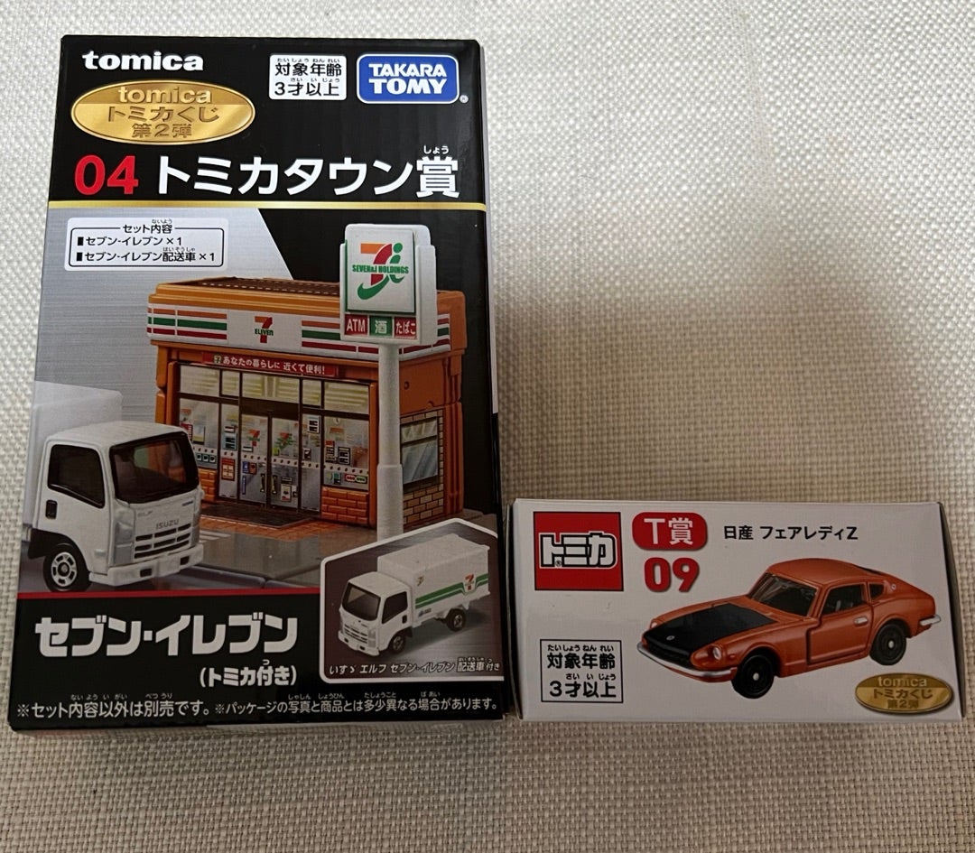 セブンイレブン トミカくじ 第2弾 10連ガチャ結果 | たかちゃんのお部屋
