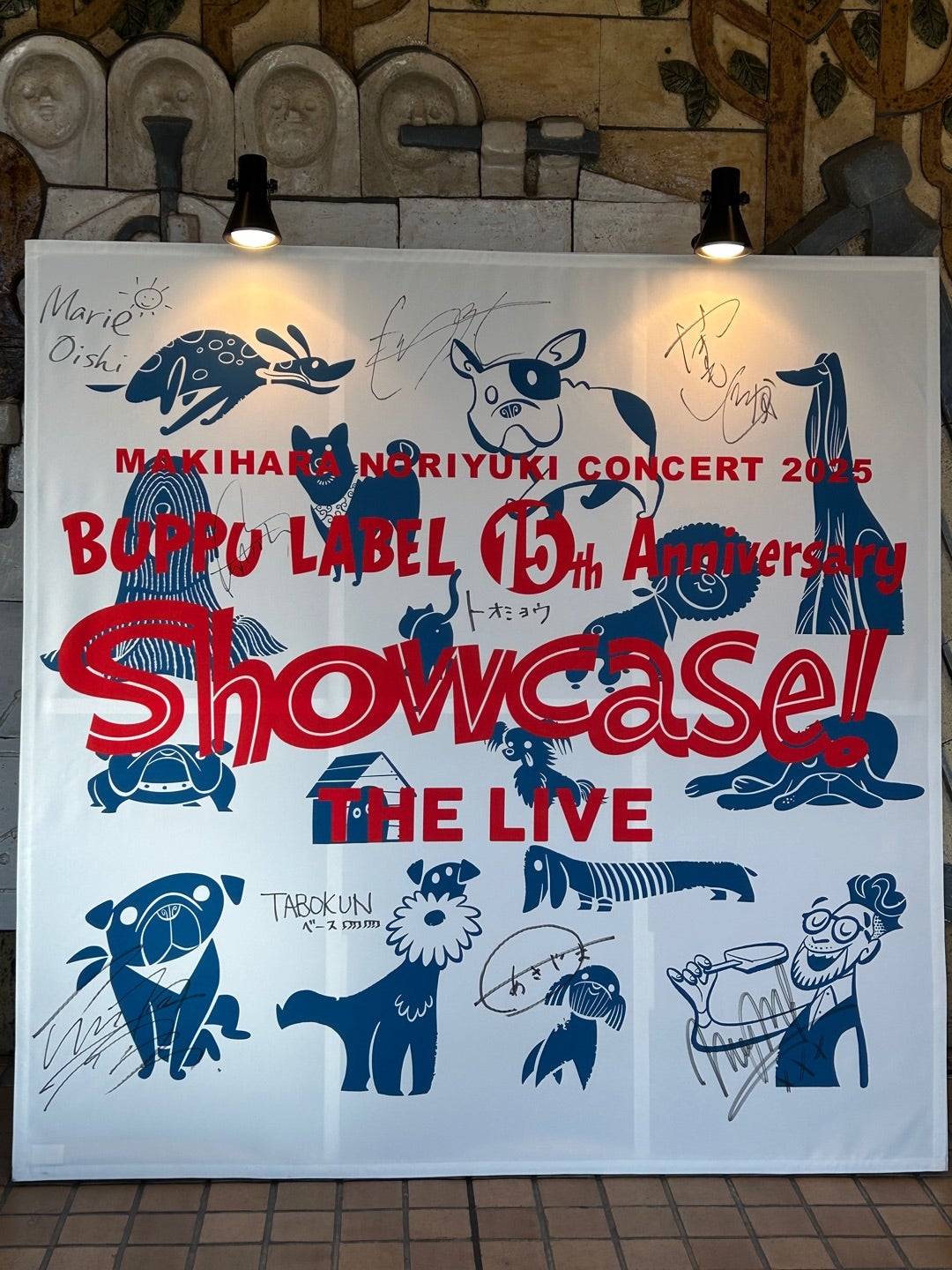 限定品】槇原敬之 Showcase！スローケット スローケット | 槇原敬之