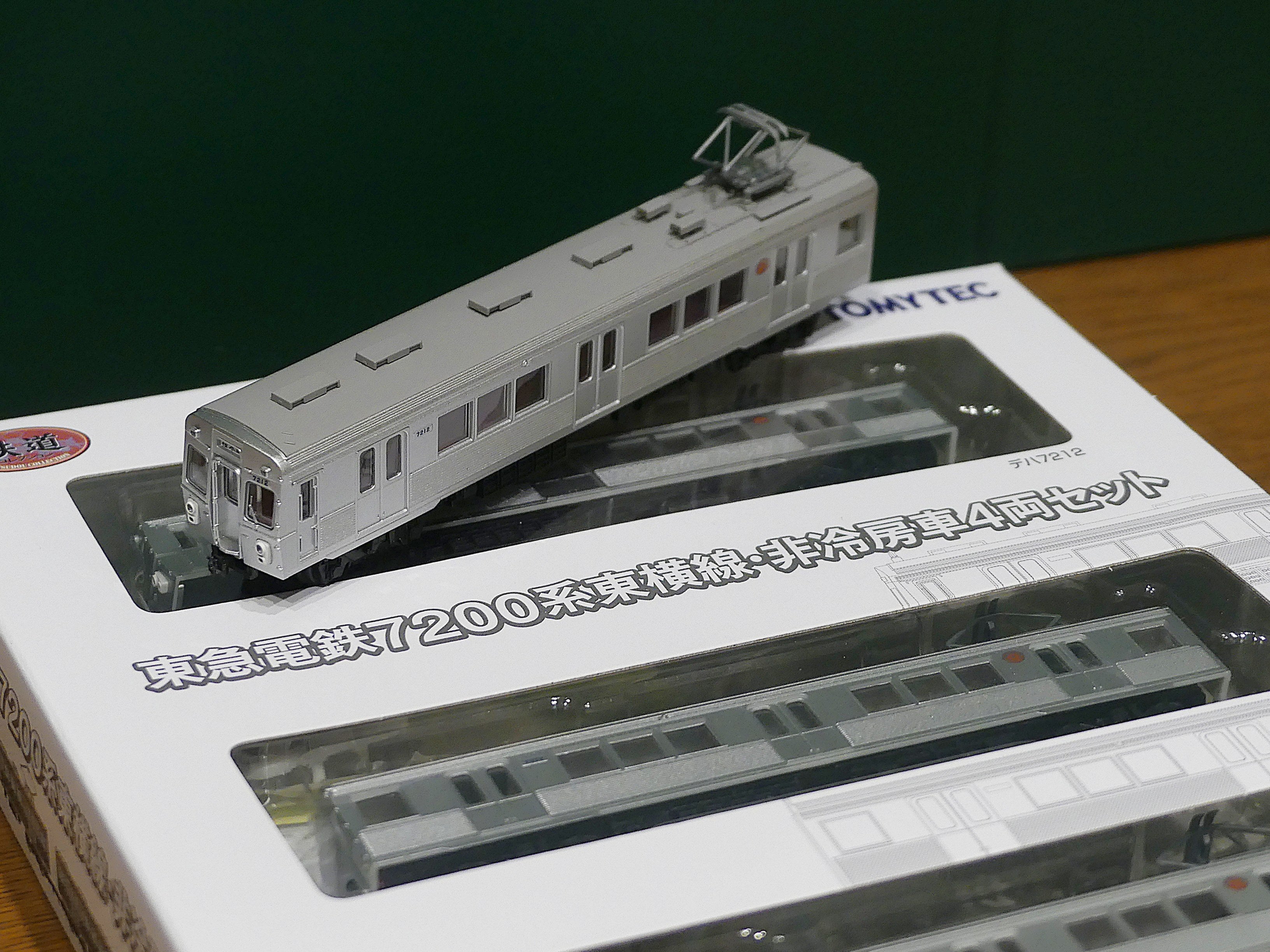 鉄道コレクション 東急電鉄7200系東横線・非冷房車 4両＆2両セット の