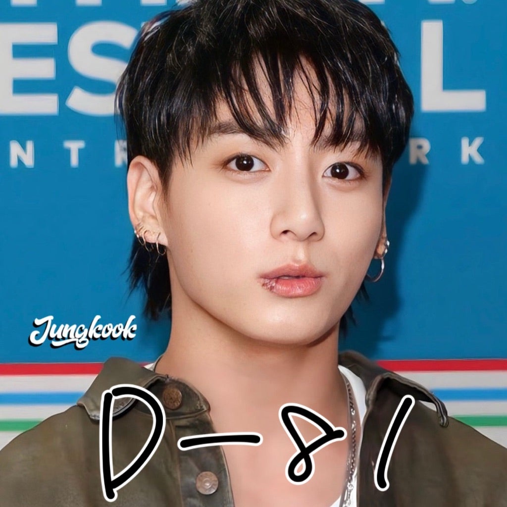 ジョングクD-81♡Seven5億回view♡ | グクが大好き♡아포방포♡♡♡