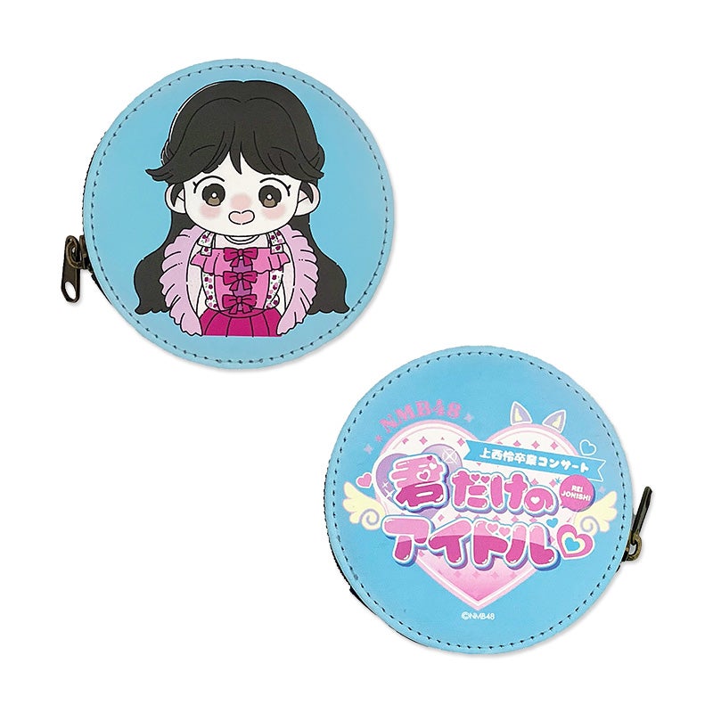 NMB48 未開封 2012年 新春セット 入手困難 アイドルグッズ NMB48 未