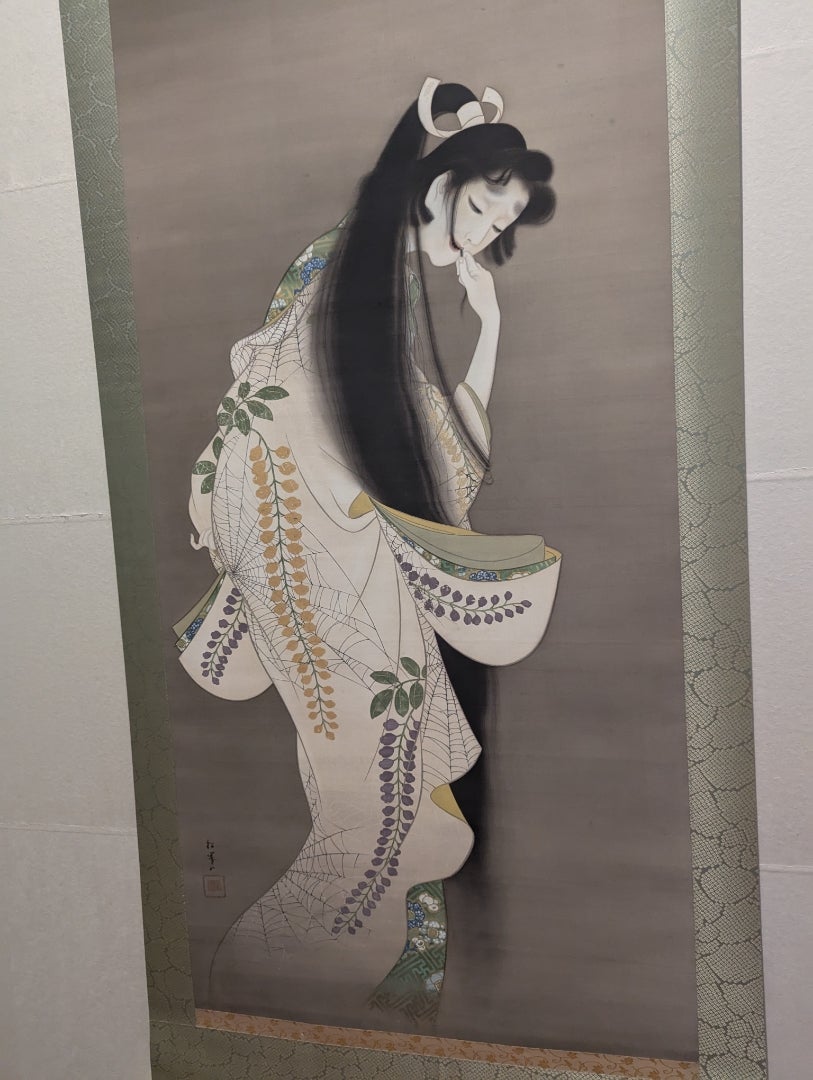 複製」でも名画：上村松園の「焔（ほのお）」ほか | 雑文・ザンスのブログ