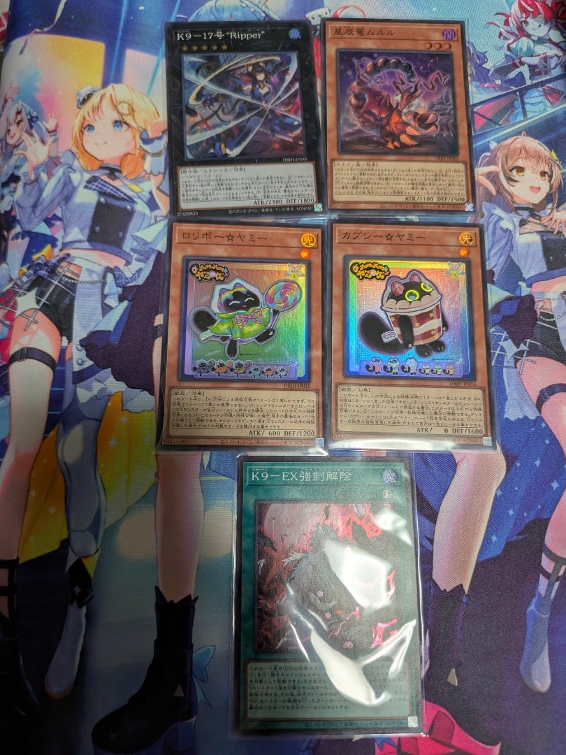 遊戯王】デッキビルドパック ジャスティス・ハンターズ【開封