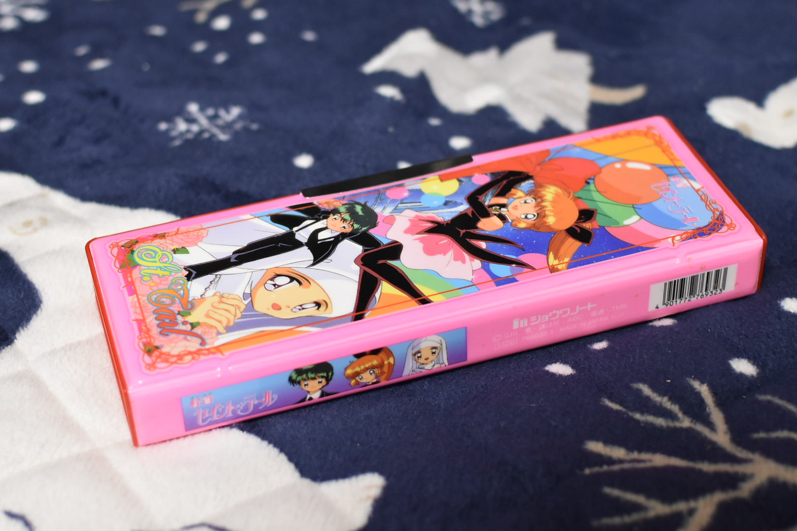 怪盗セイント・テール』グッズコレクション6 | 怪盗セイント・テール