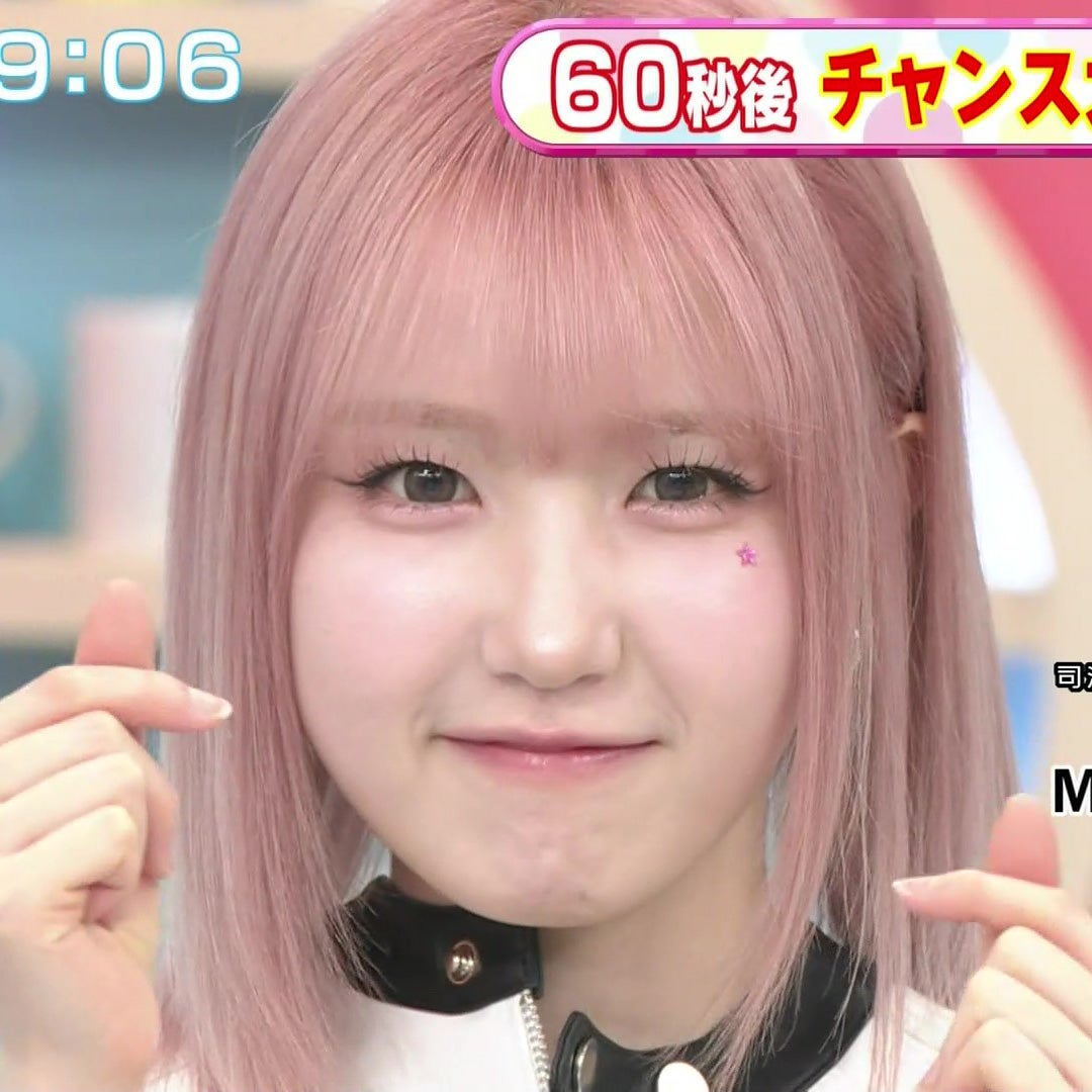 本田仁美 HITOMI ラヴィット！ SAY MY NAME 20241121 | もちふわCM動画