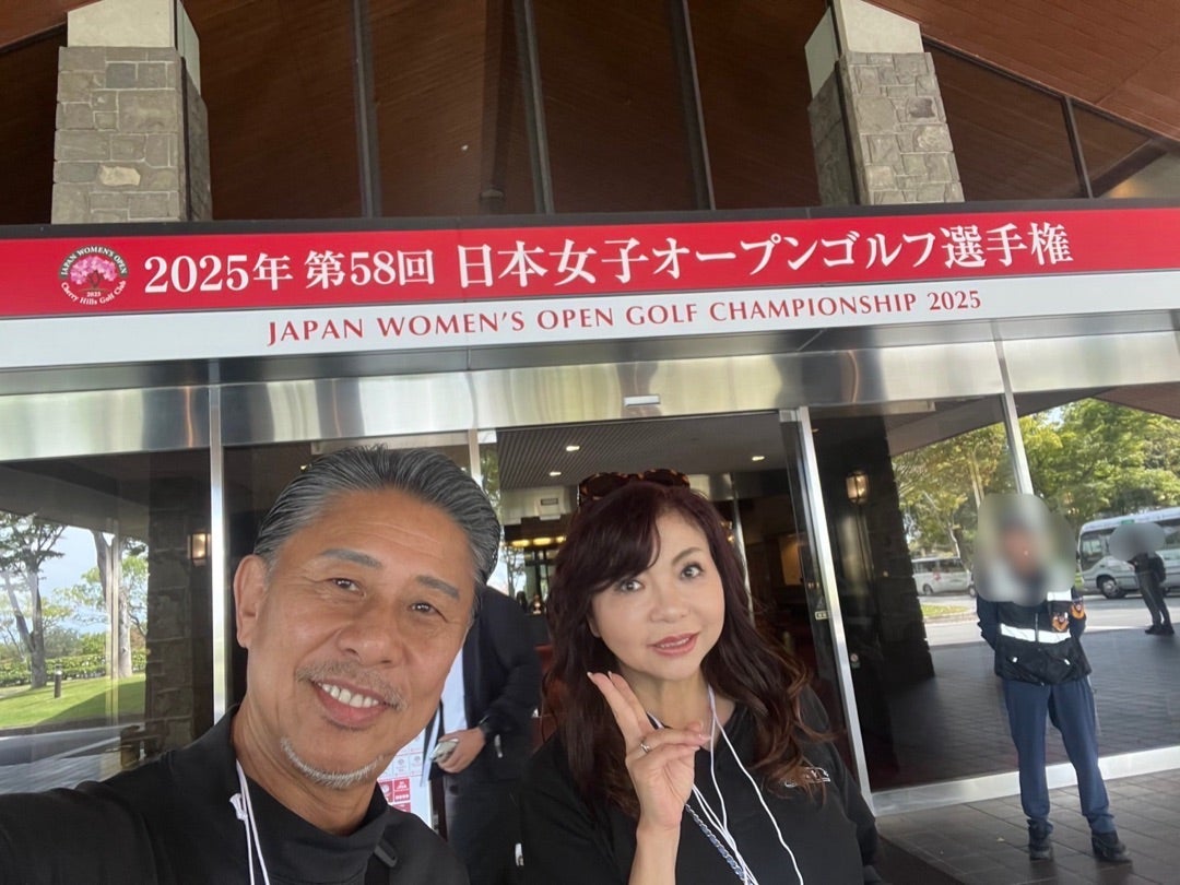 パパと2人で！！ | ハイヒール モモコオフィシャルブログ Powered by Ameba