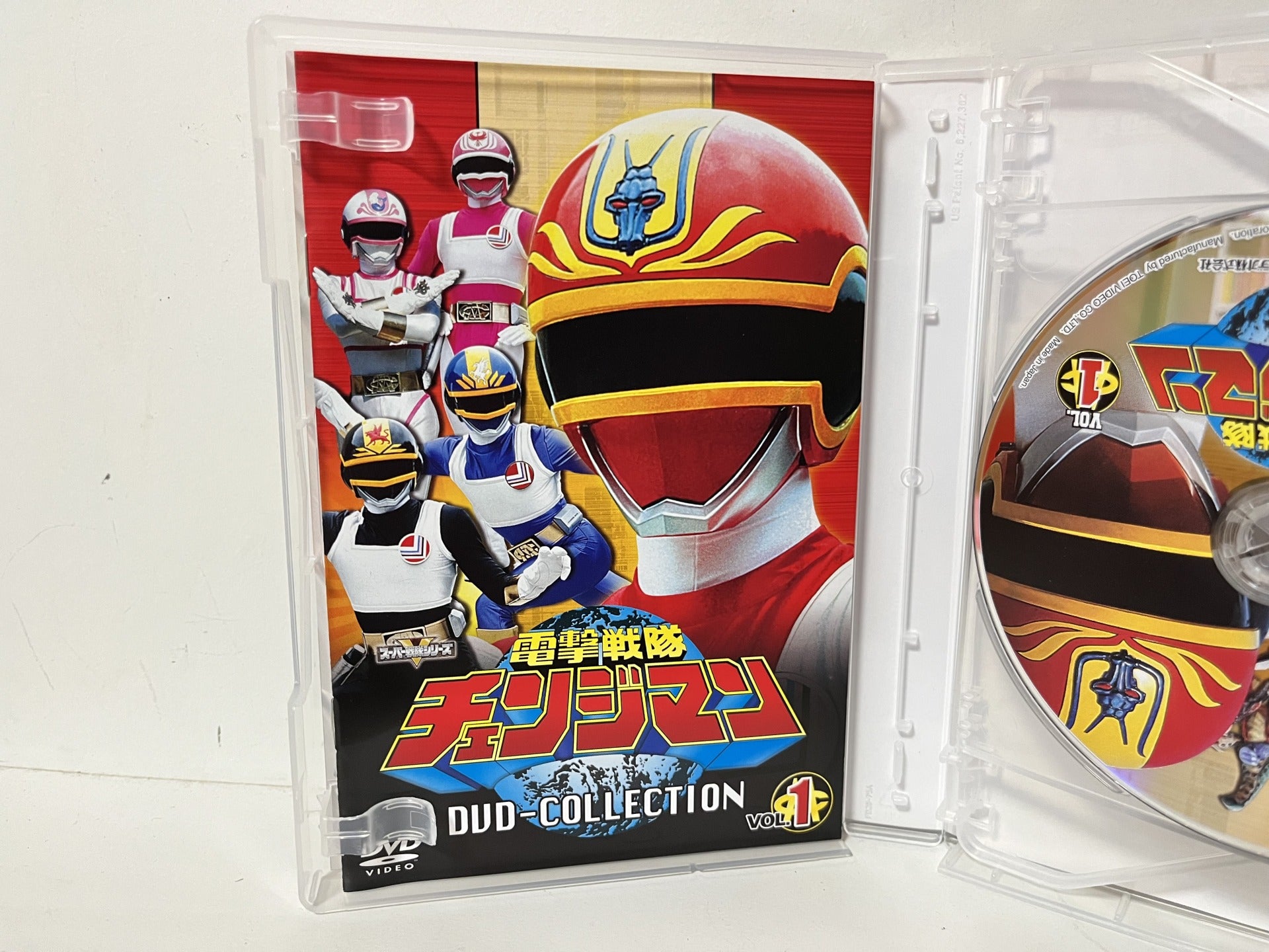 電撃戦隊チェンジマン DVD-COLLECTION Vol.1！(today is 10/22