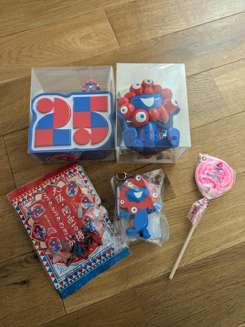 お楽しみ袋ミャクミャク！EXPO2025丸善ジュンク堂限定福袋 | ワーママ