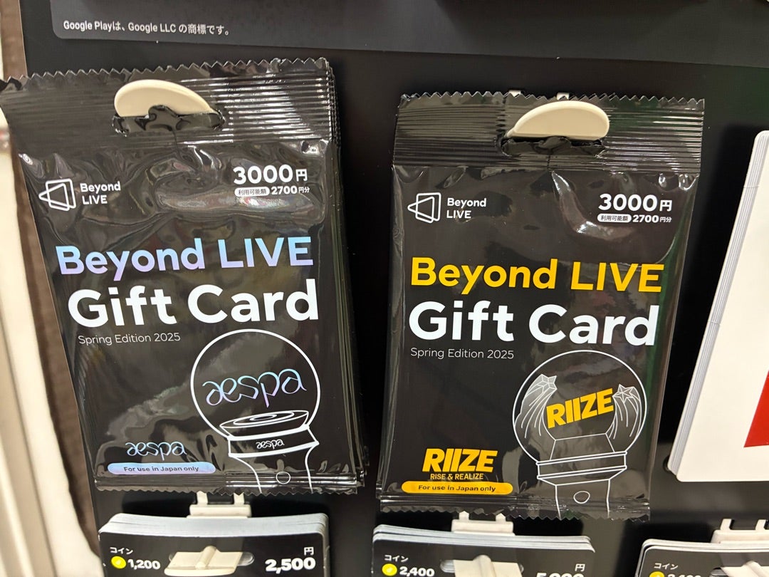 nct テヨン トレカ nct beyond live ARチケット nct テヨン トレカ nct