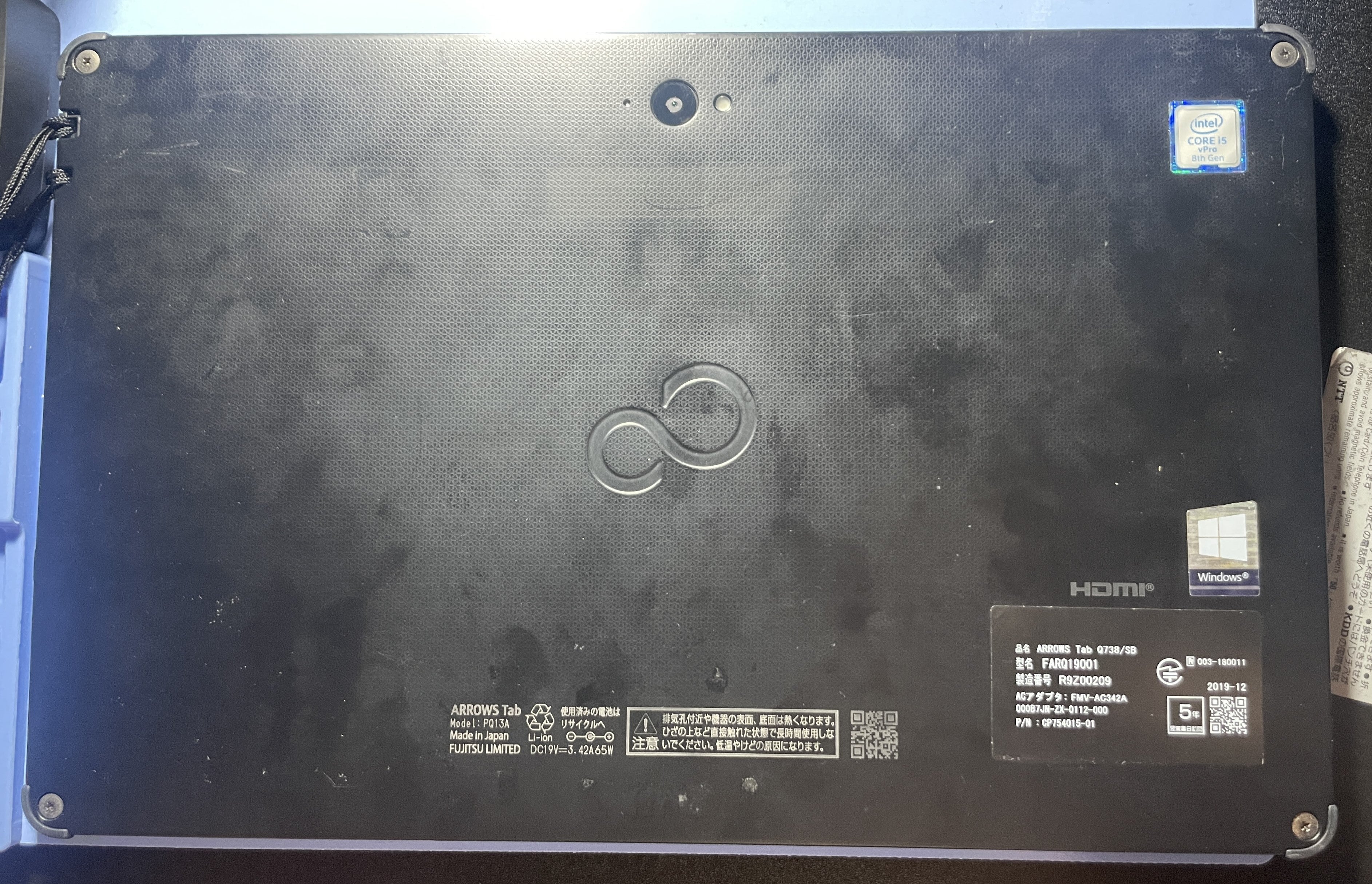 Fujitsu Q738/SB バッテリー良好 マサマサ ArrowsTab Q738/SBの