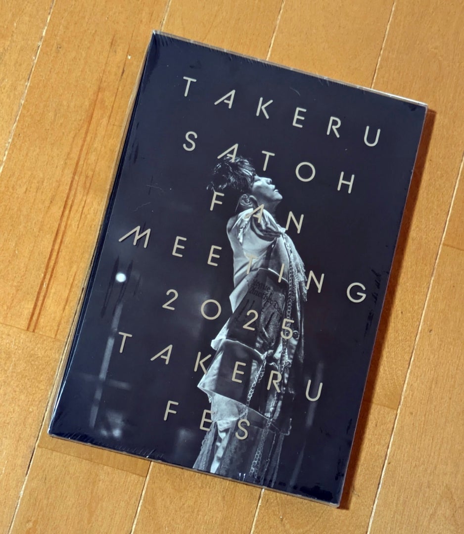 佐藤健：3月のファンミのBlu-Ray届いた | 佐藤健くんとマイライフ