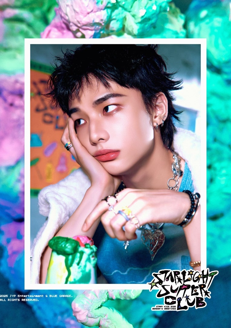 2026年スキズの本国シーグリ | スキズ ＊ ヒョンジン さらんへ