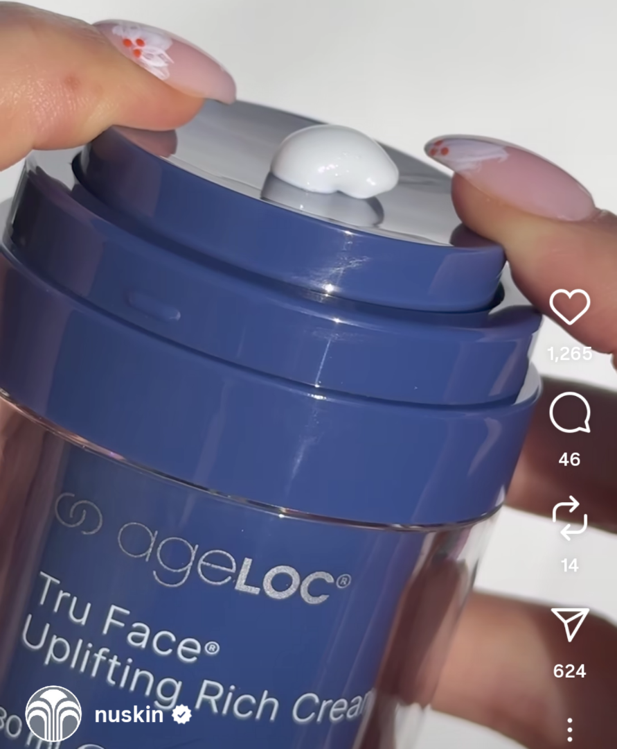 ニュースキンから“立体ハリ肌”を叶える新クリーム登場♡その名も