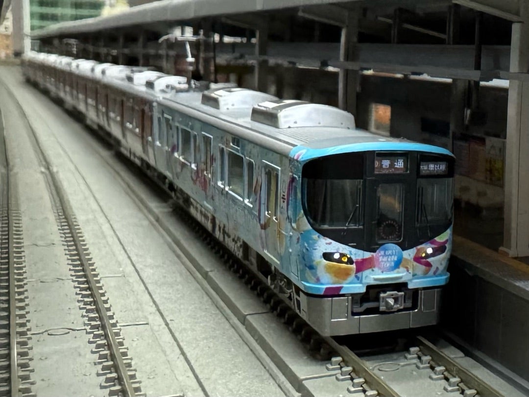 トレインボックス（TOMIX）限定「323系JR WEST Parade Train