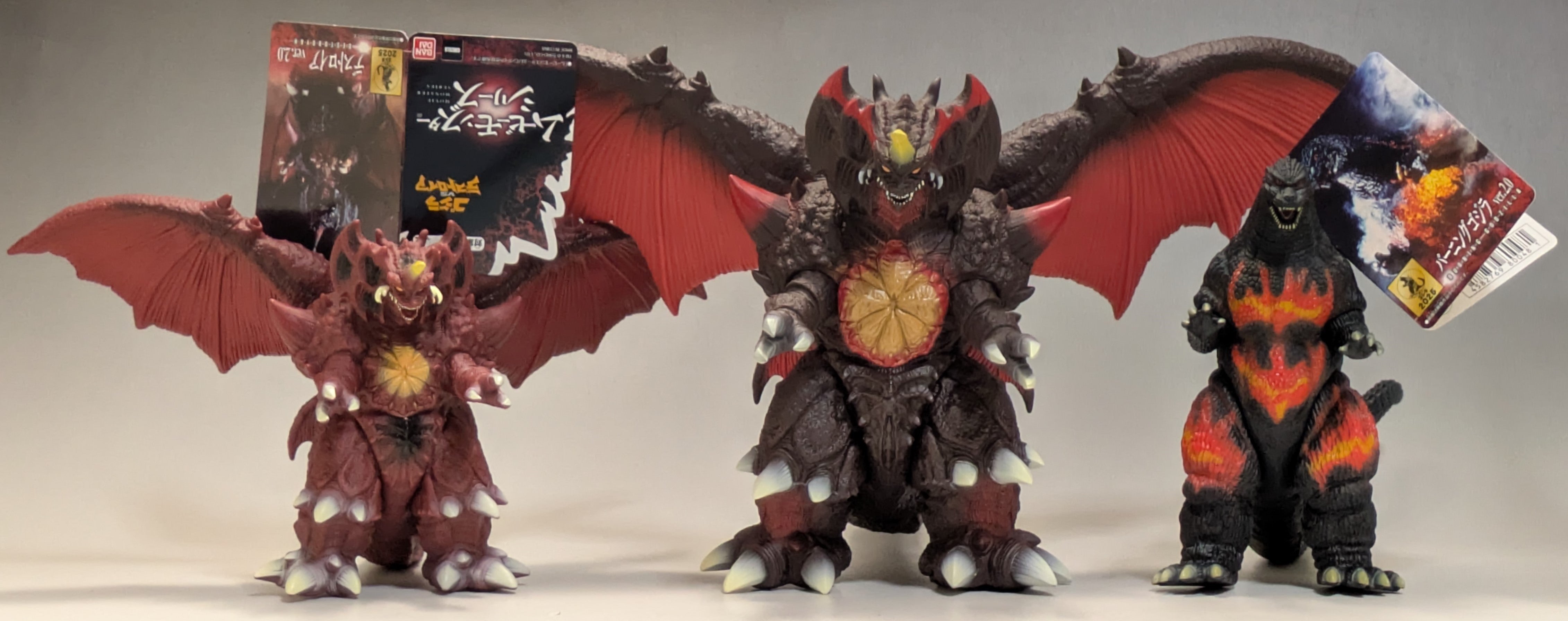 ムービーモンスターシリーズ戯華(ギガ)】 デストロイア 買ってきた1