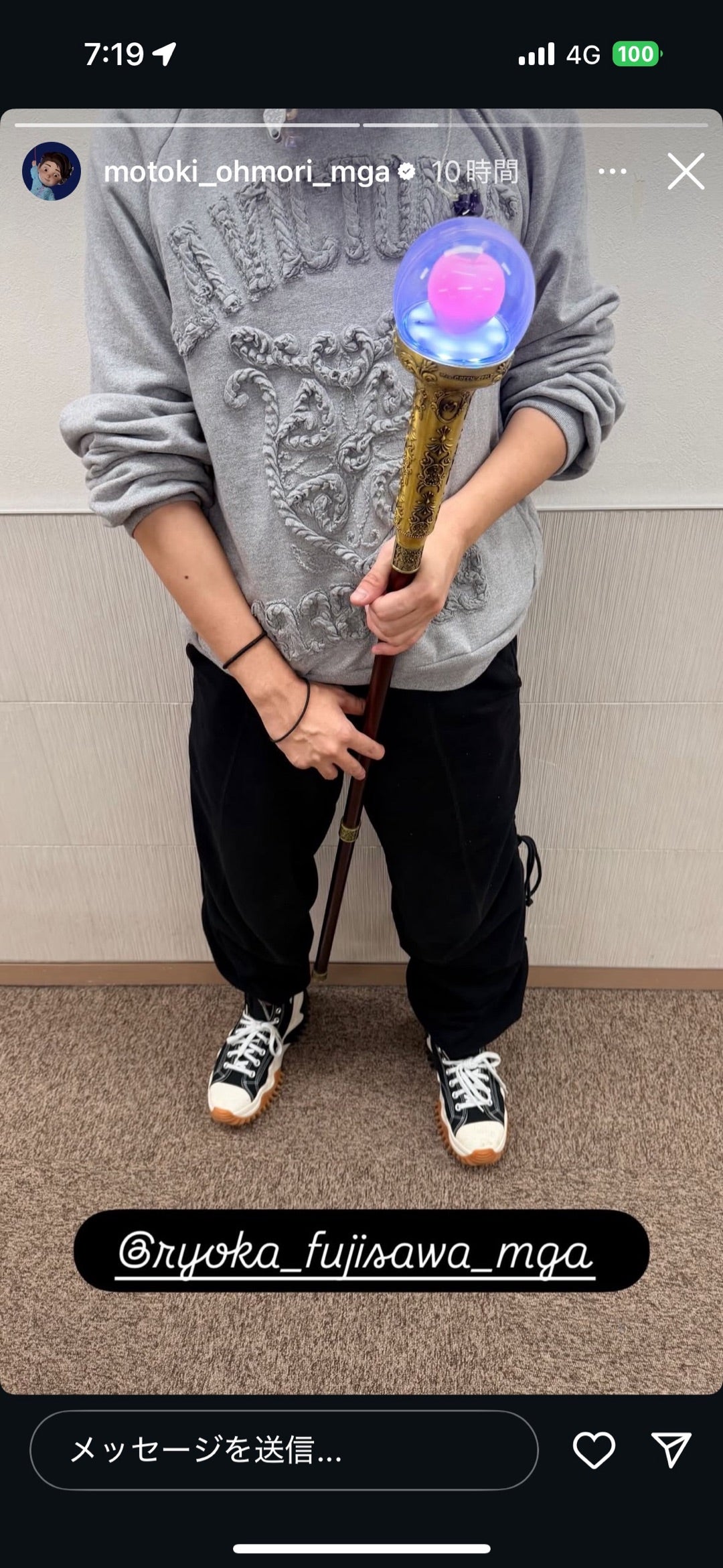 まだ余韻に浸っているバベルの塔 | アラカン専業主婦のつぶやきブログ