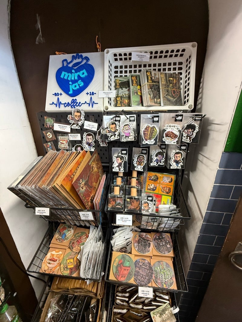 最新】九龍城砦、売店の営業時間について！トワイライトウォリアーズ