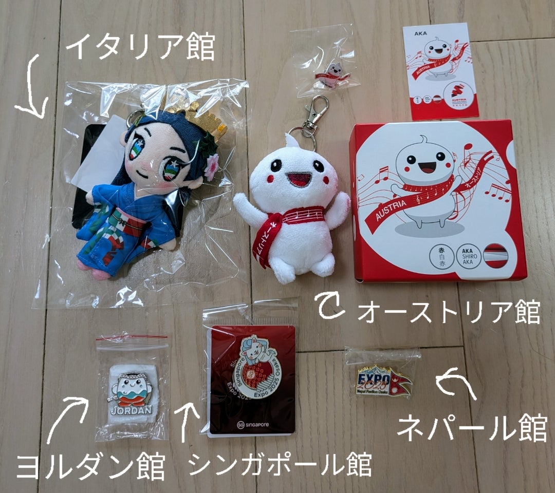 万博買った物＆もらった物一覧＆おカネまとめ①☆ぼっち大阪関西万博36