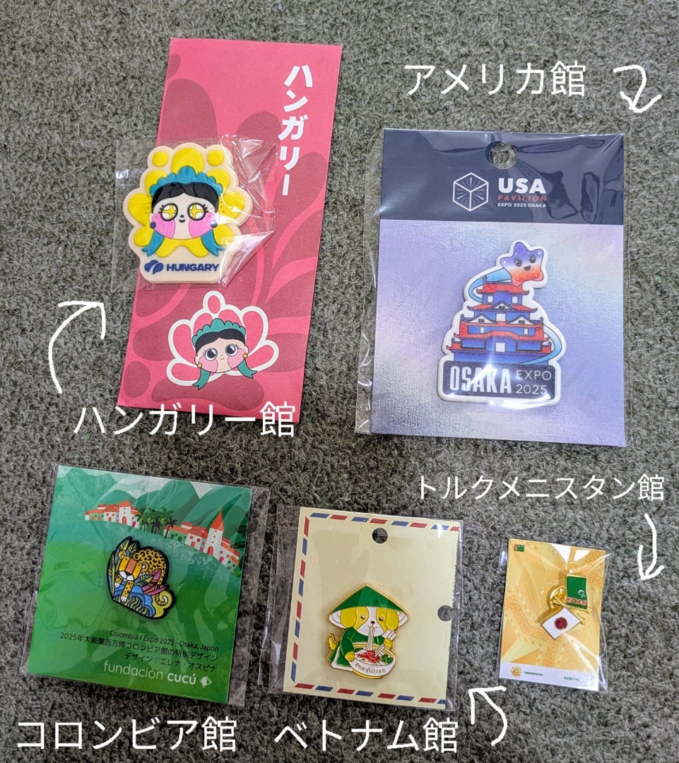 万博買った物＆もらった物一覧＆おカネまとめ①☆ぼっち大阪関西万博36