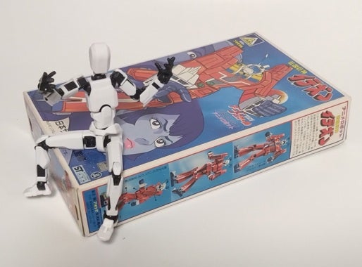 合体ロボ・ガイガンダーを作ってみよう | 宇宙刑事レイカースFUN