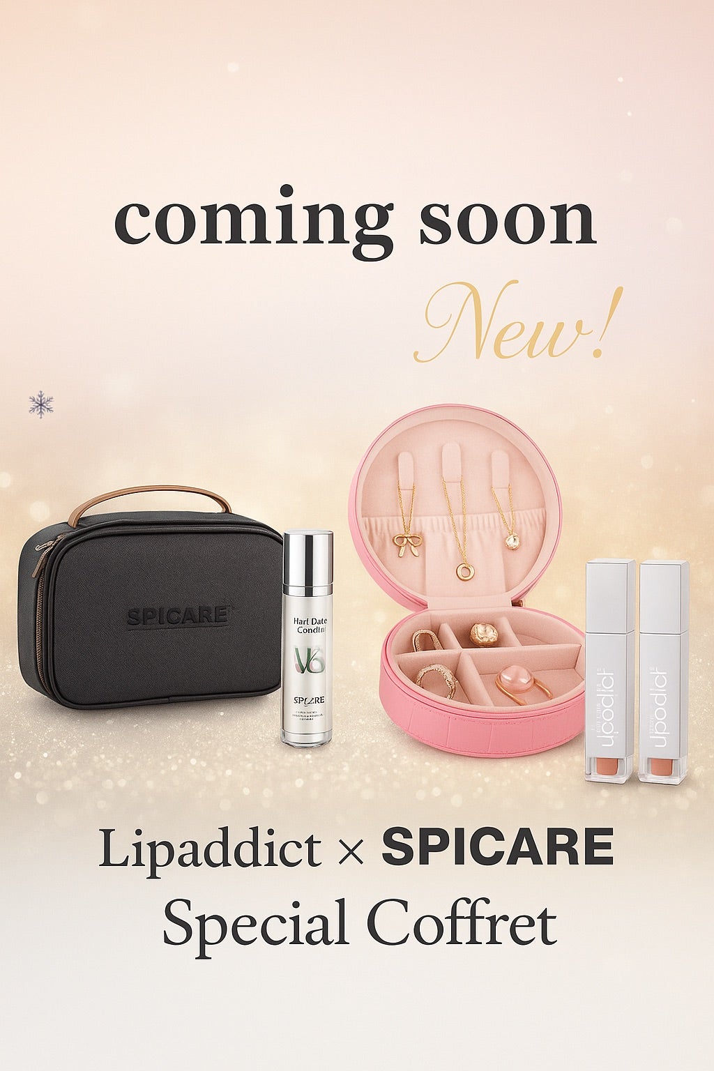 Lipaddict＆SPICAREの2025スペシャルコフレ発売｜限定カラー＆特典付き
