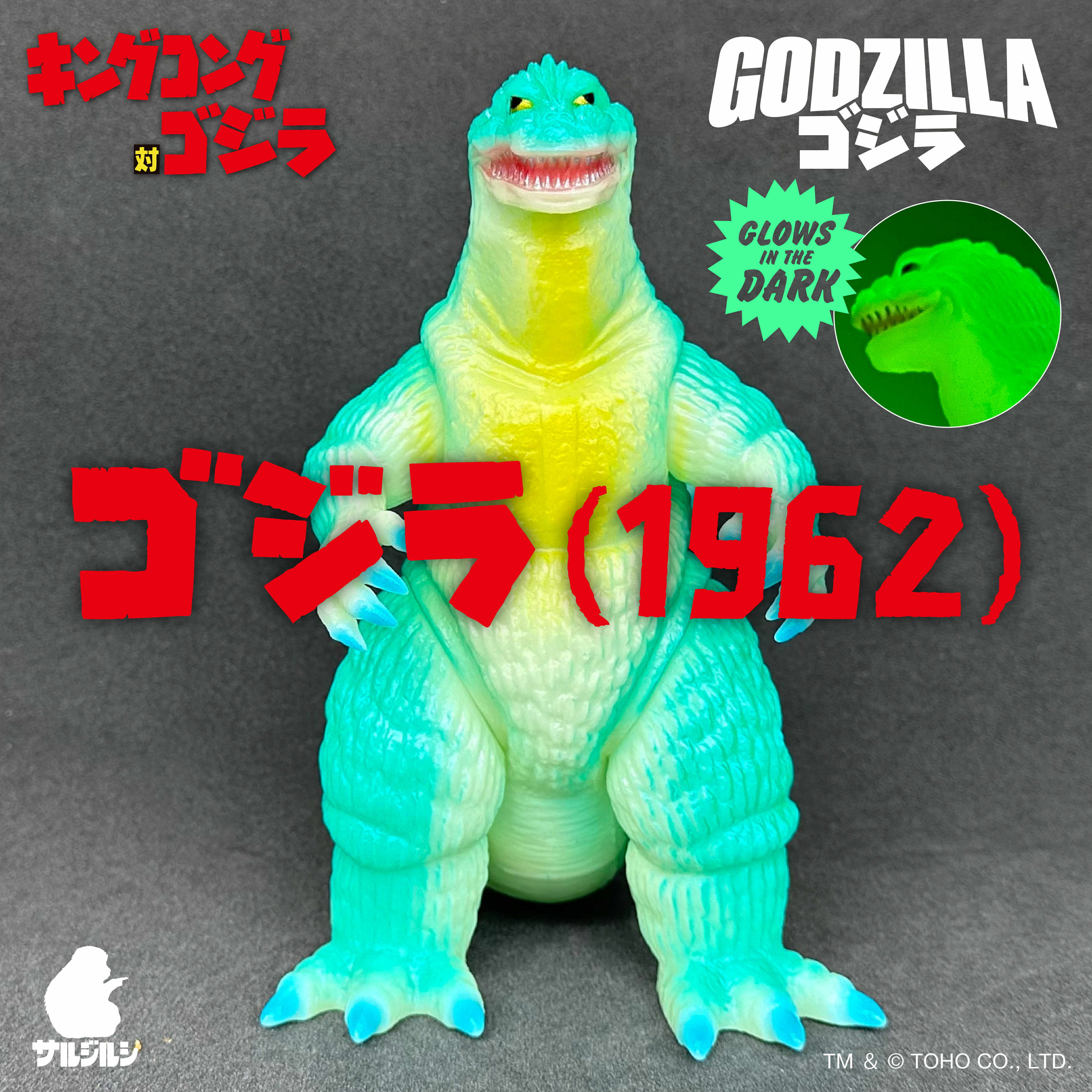 サルジルシ 11月9日（日）ホビーラウンド33！ | ヤマダ・マサミ