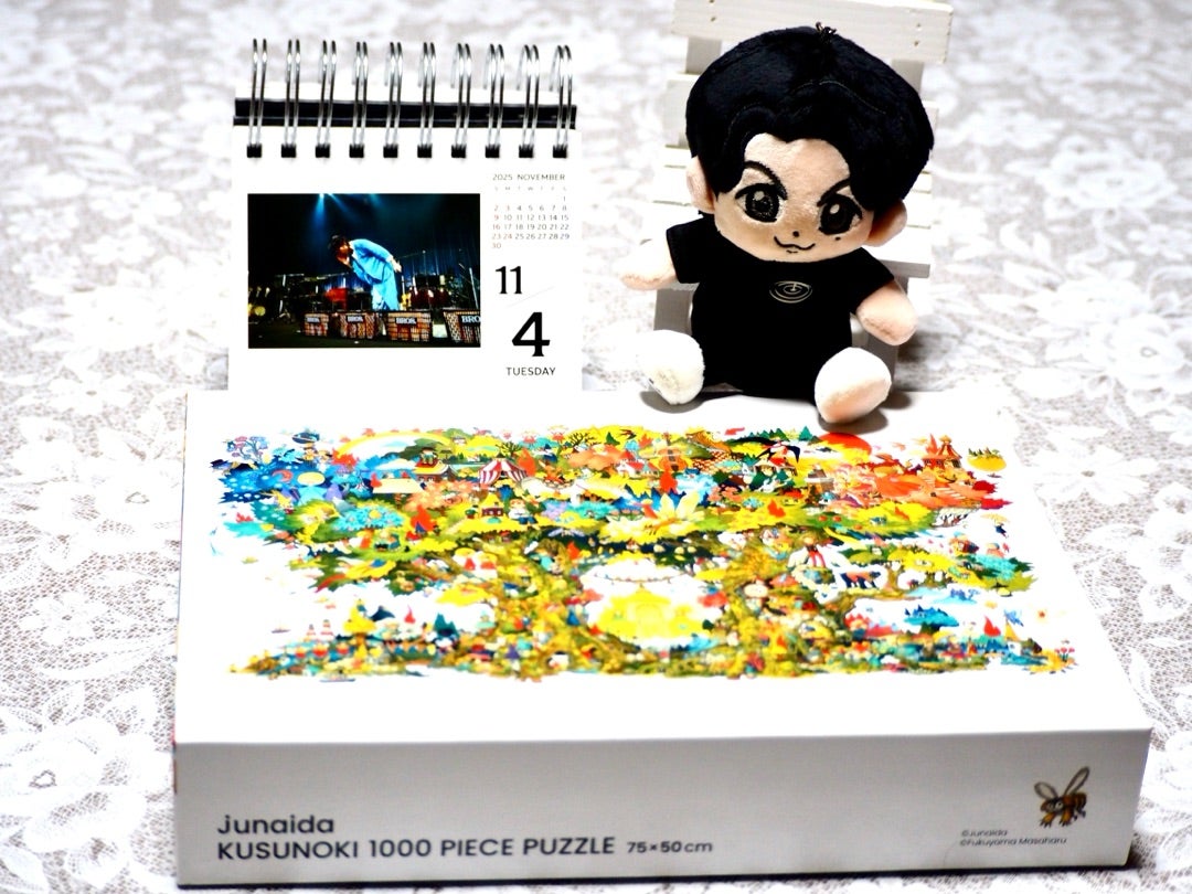 junaida KUSUNOKI 1000 PIECE PUZZLE | chie blog