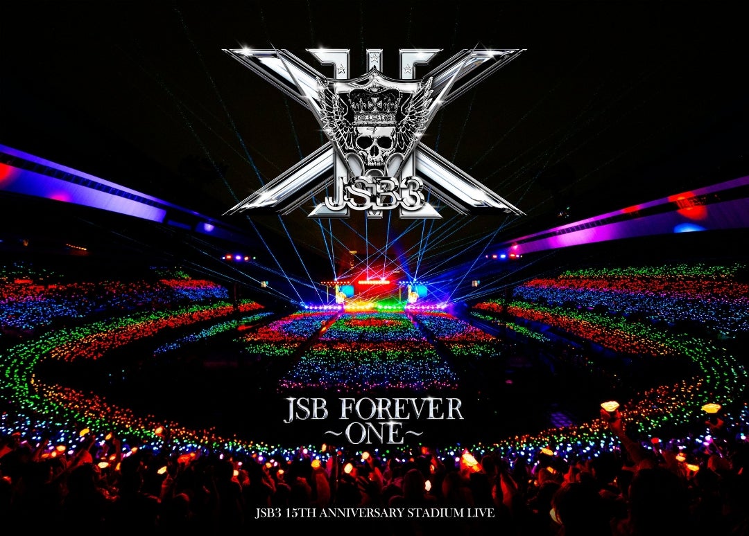 三代目JSB スタジアムライブFOREVER ONE DVD 三代目 J Soul Brothers