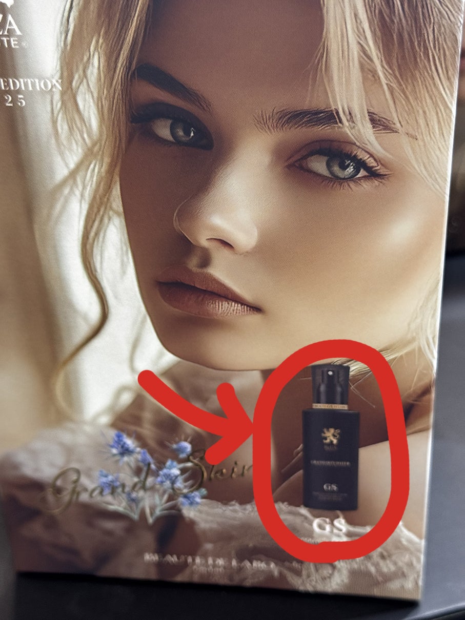 今年は成分すごい｜2025リアボーテクリスマスコフレ、リアボーテコフレ