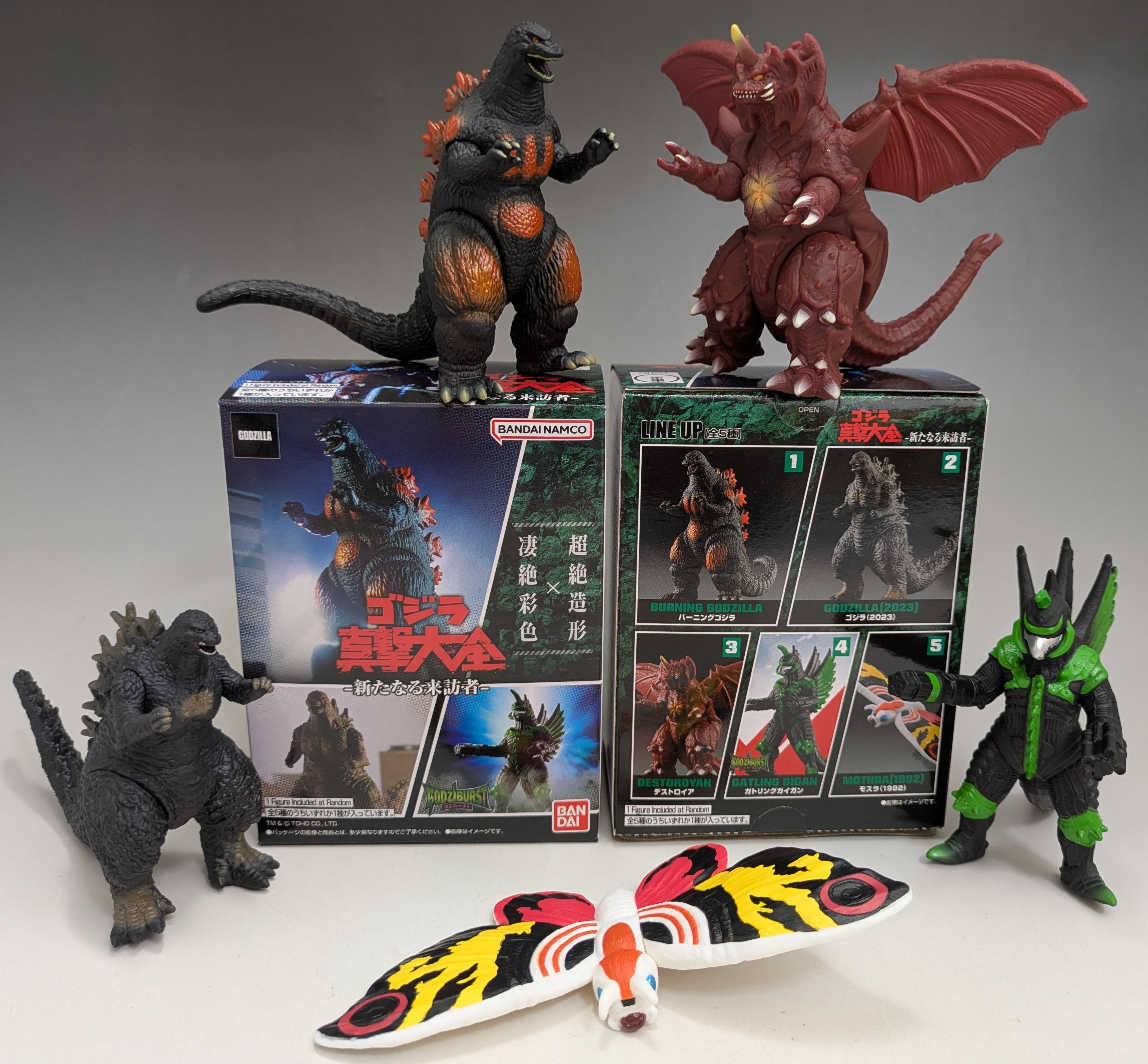 食玩・ミニソフビ】ゴジラ真撃大全 -新たなる来訪者- 買ってきた