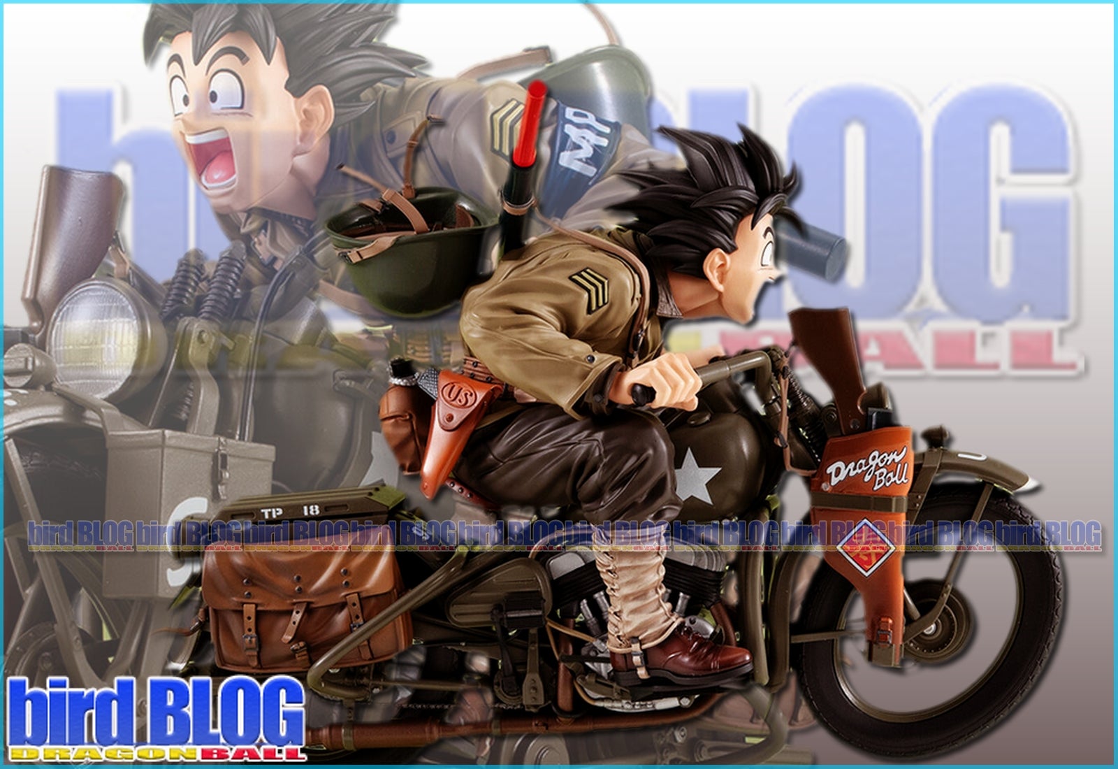 其之千六百九十一 デスクトップリアルマッコイEX ドラゴンボールZ