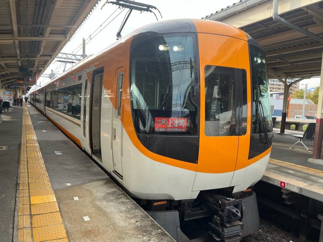 マンホールカード収集No.0915 〜兵庫県加古郡稲美町（A） | 蓋旅記録集