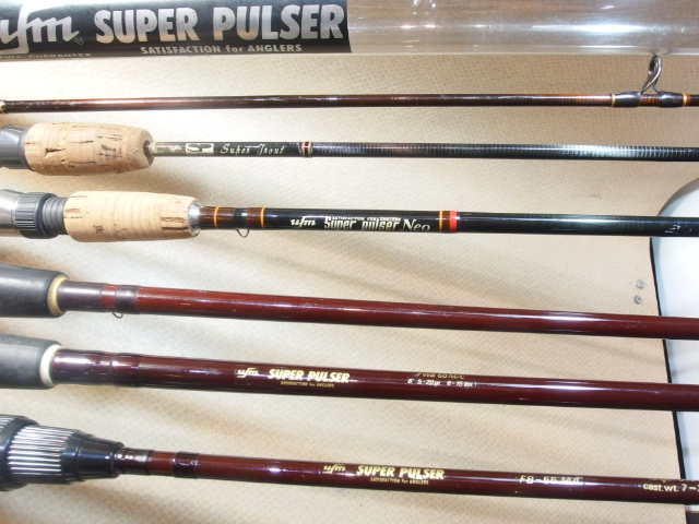 スーパーパルサー ufmウエダ | ランブルフィッシュのブログ ☆ 今日の