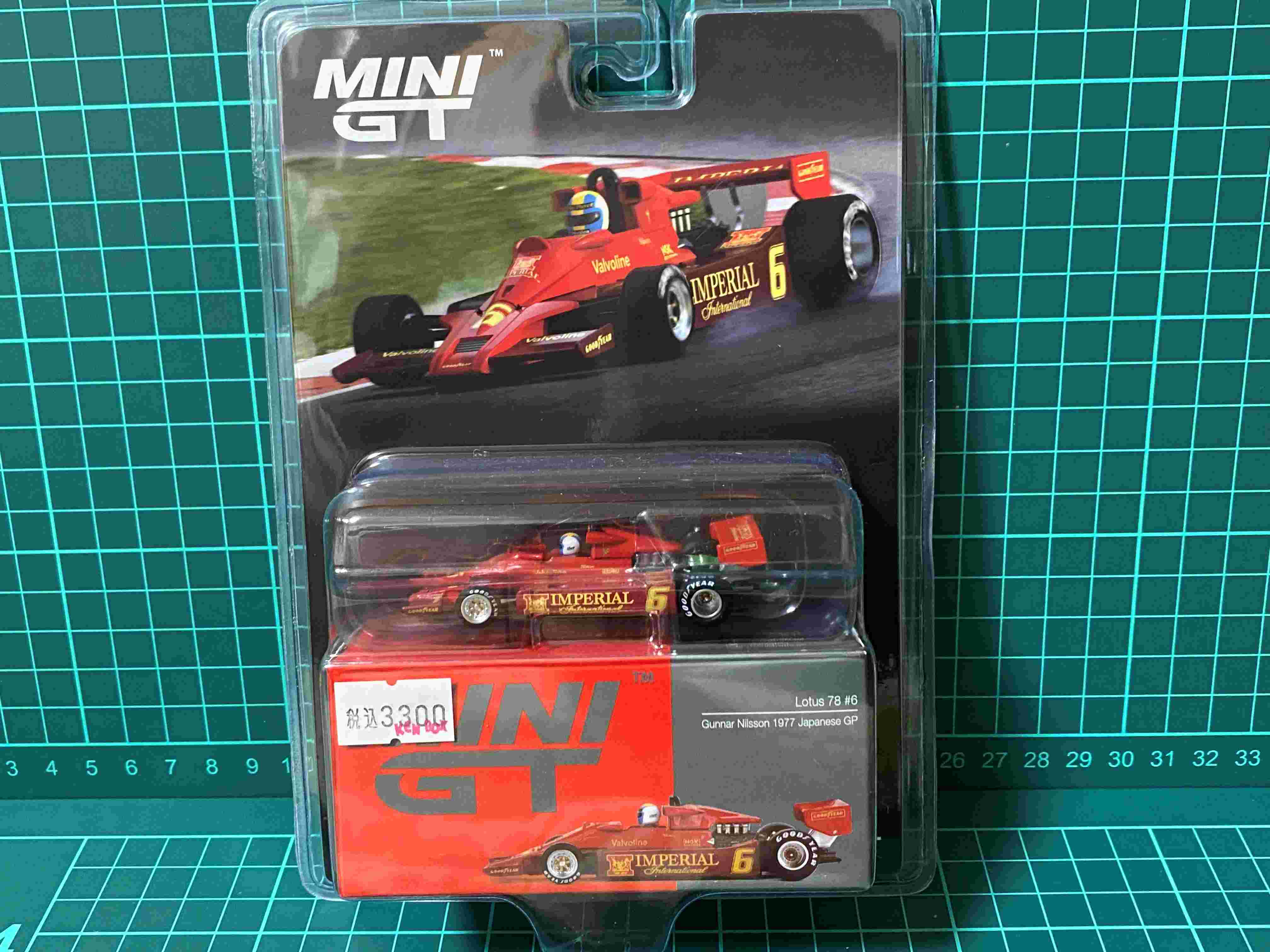 ロータス78の新着記事｜アメーバブログ（アメブロ） 1/20 F-1