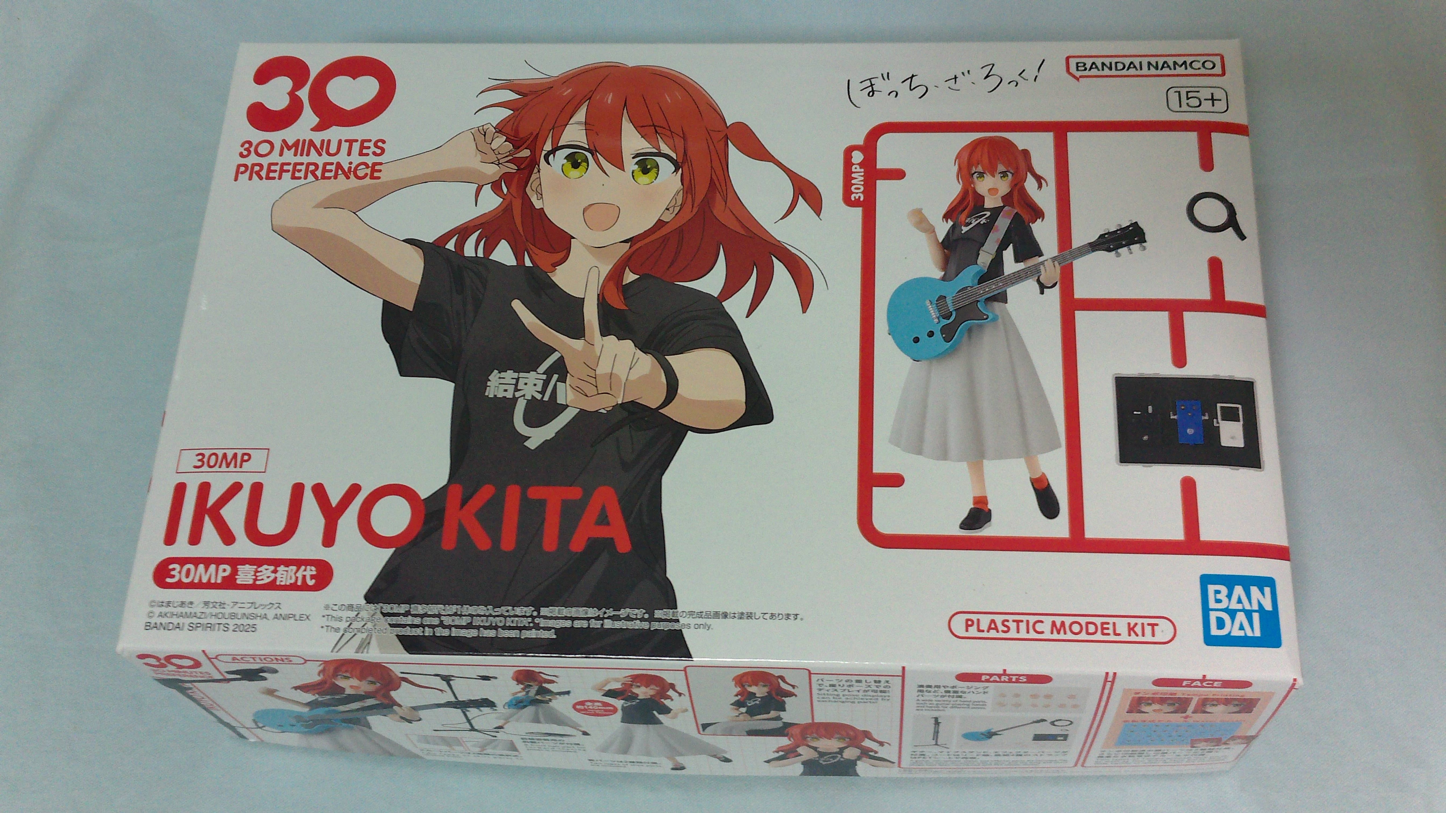 30MP 「ぼっち・ざ・ろっく！」 喜多郁代 | 我が玩具人生に一片の悔い