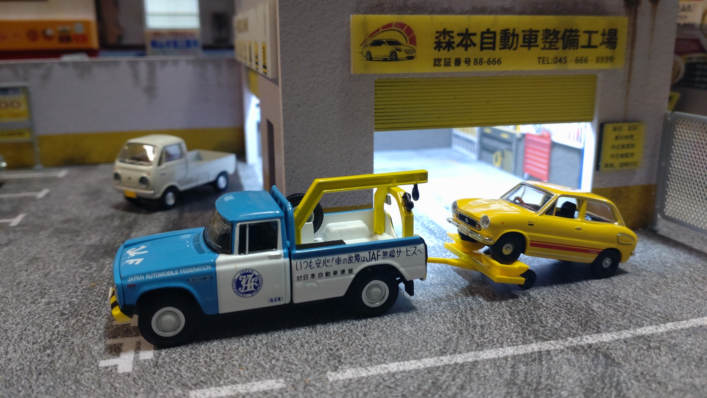 TLV LV-188d トヨタスタウトレッカー車(JAF) | やなしゃんのトミカ