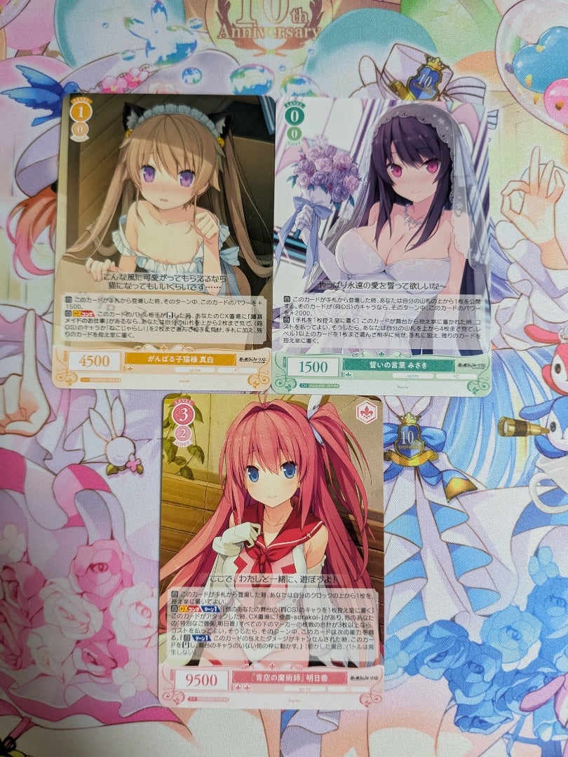 ヴァイスシュヴァルツロゼ】sprite【開封】 | なんでもレビュー