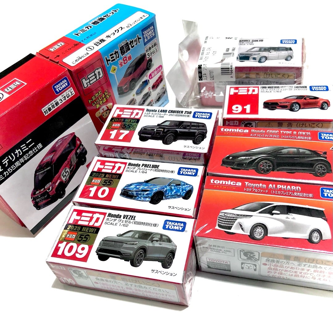 2025年8,9,10月発売トミカ！55thや初回限定,標識ｾｯﾄ＆マジョレットK