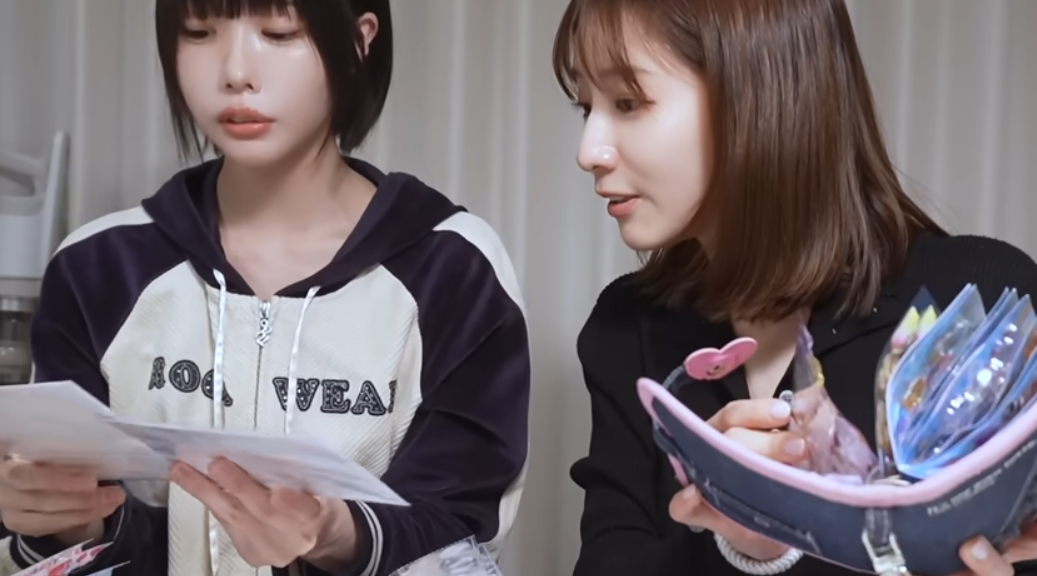 田中みな実様愛用持ち歩き美容アイテム！グラビティでポスポス