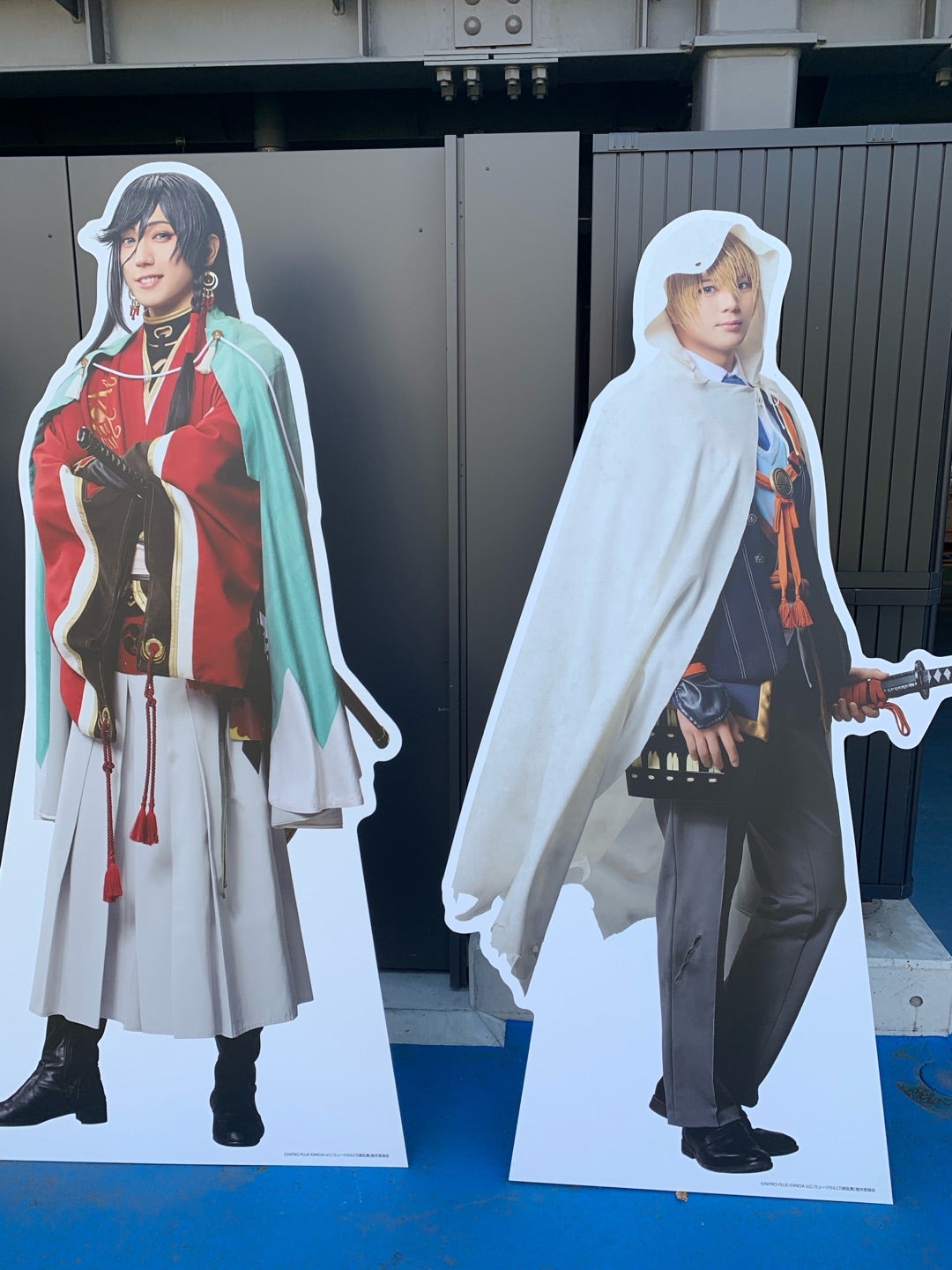 行って来たよ！TDCに！乱舞博覧会（後期）やらコラボフード☆ | Social