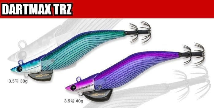 ダートマックスtrz 30g 40g 入荷 2025年11月 在庫あり 通販 取り置き