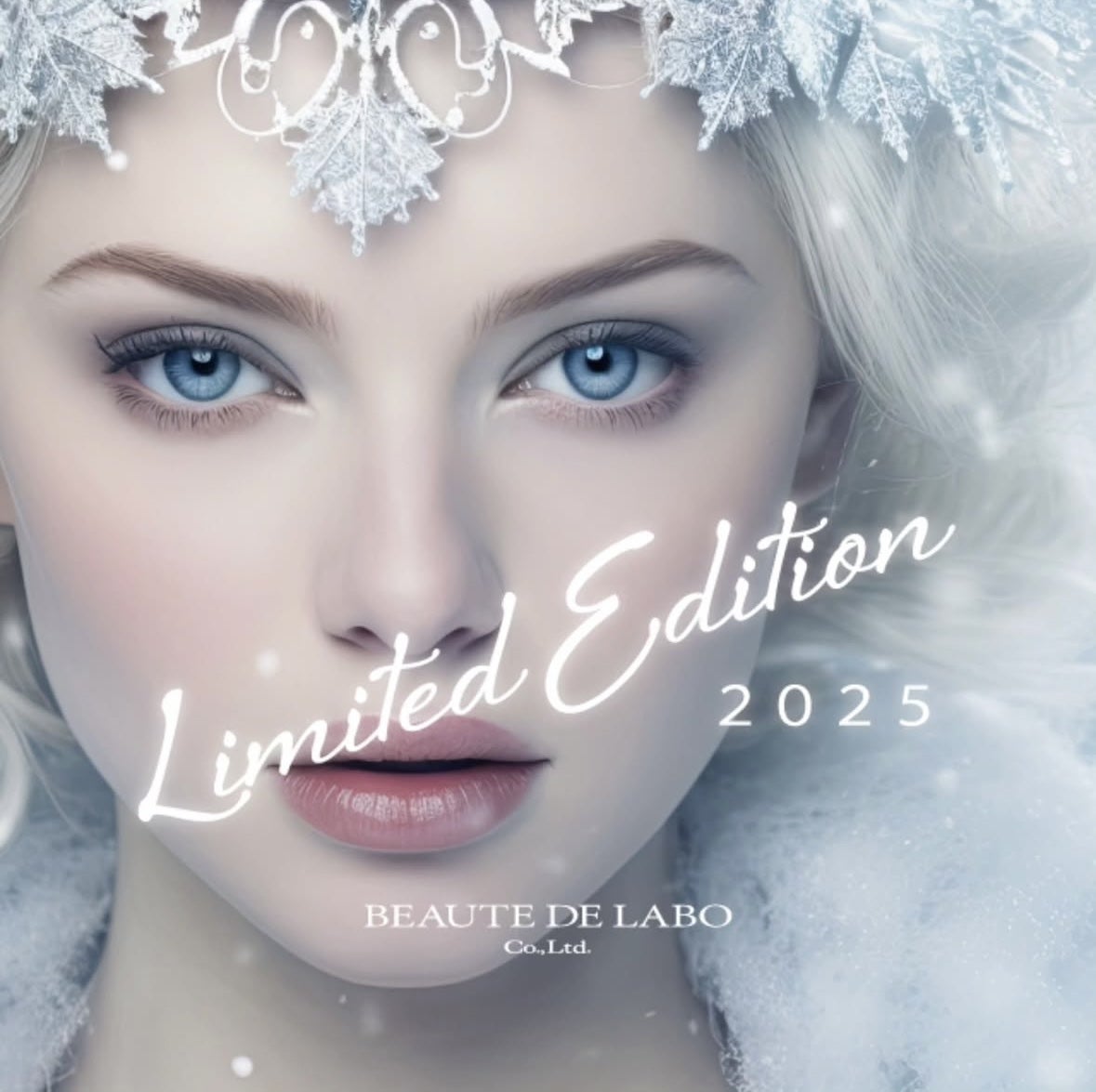 今年は成分すごい｜2025リアボーテクリスマスコフレ、リアボーテコフレ