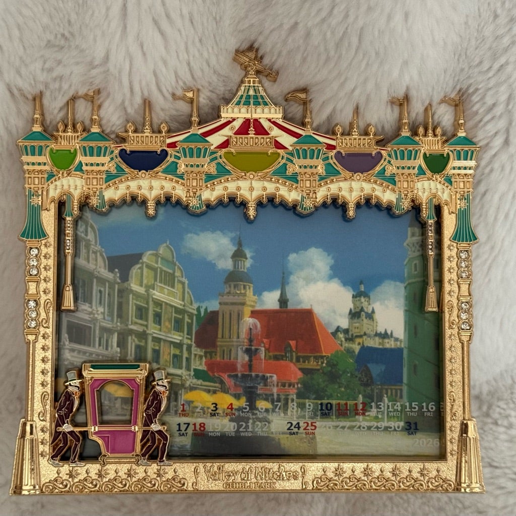 ジブパークの13人の魔女団で購入したグッズ | 青夏のディズニー日記