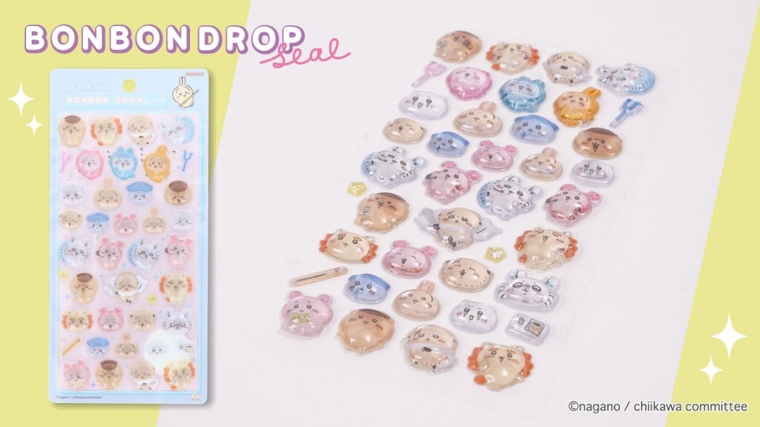 ちいかわボンボンドロップシール第2弾！予約情報まとめ | キャラグッズ
