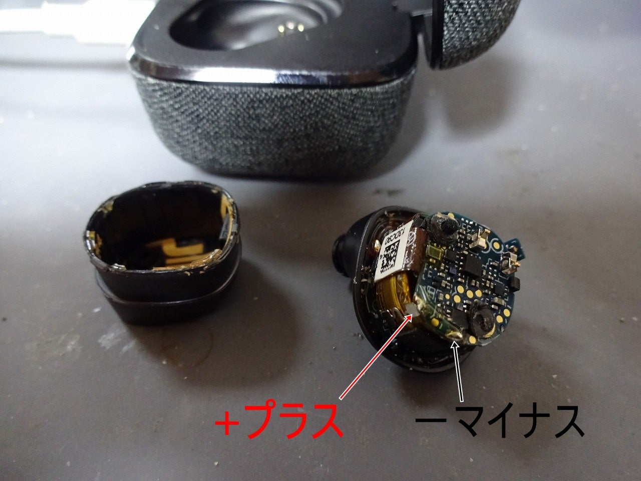 MOMENTUM True Wireless 3 バッテリー交換 過放電 | ジンの家電＆中古