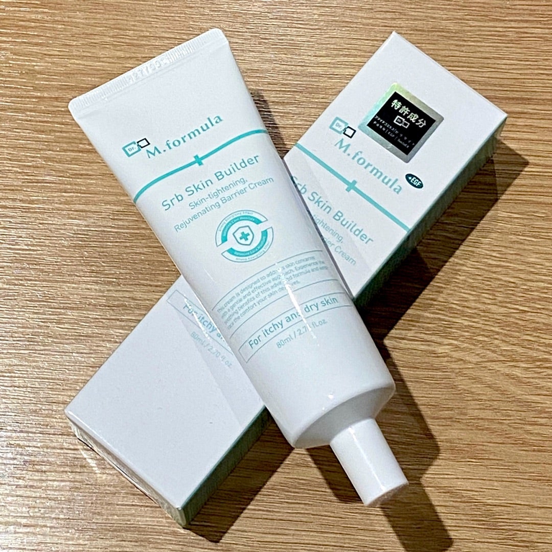韓国のクリニックだけでしか買えないダブルMの再生クリームがスゴイ