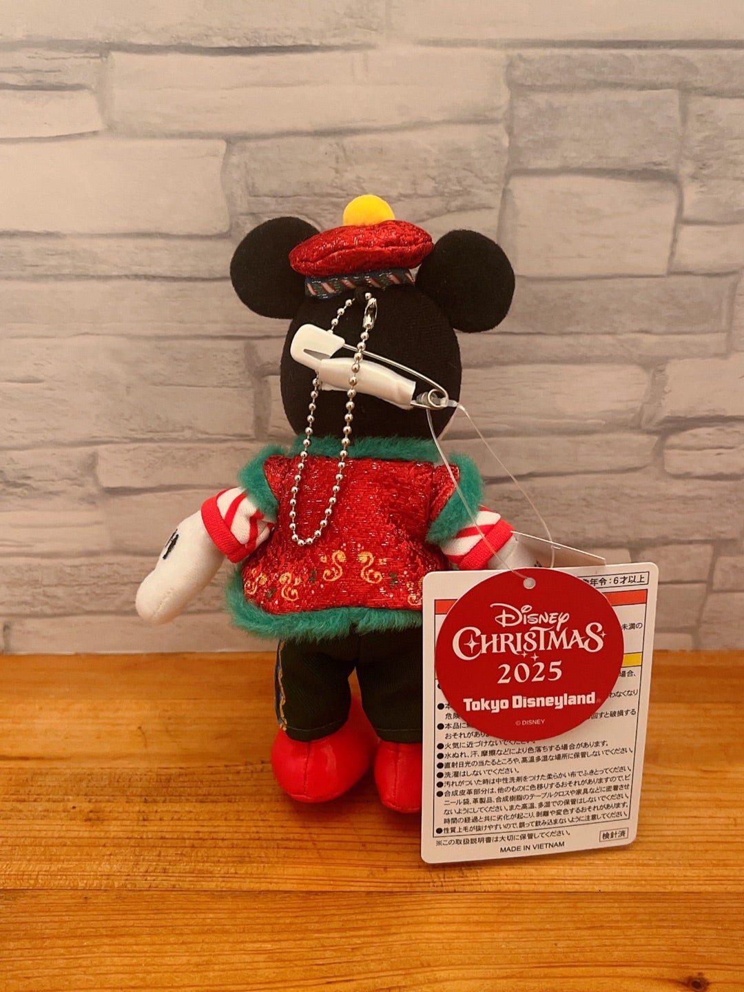 11/10日・オンライン購入品 | HAHA OTA ☆ ディズニー