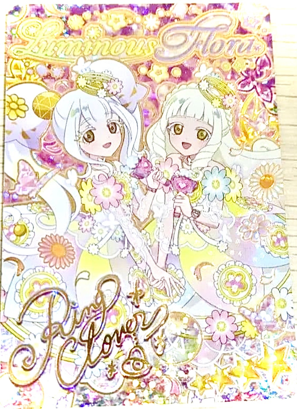 ひみつのアイプリ リング5弾サインカード！ | アイプリカード備忘録