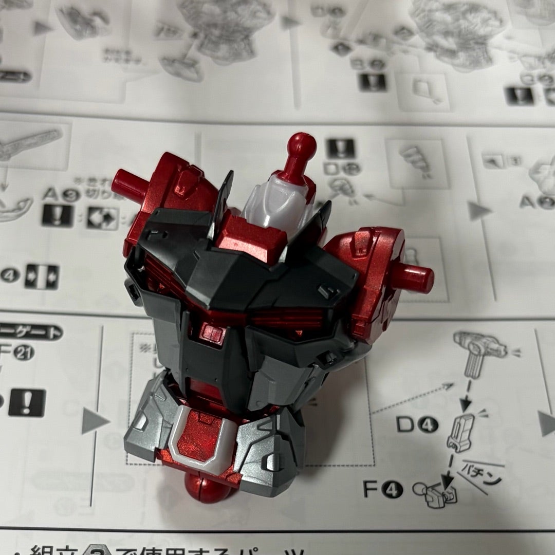 MG 1/100 ガンダムベース限定 戦国アストレイ頑駄無 [メタリック] その